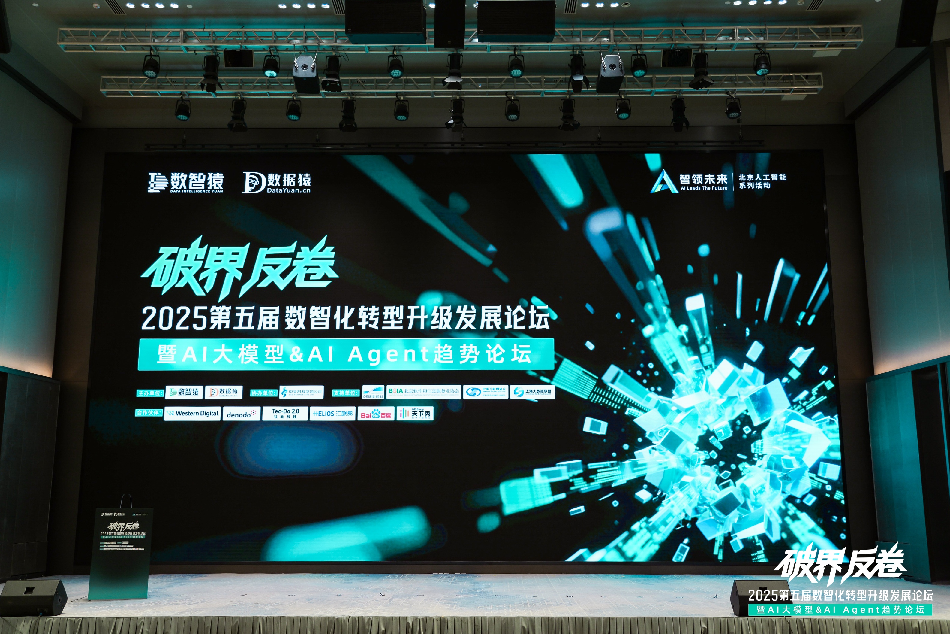 js555888金沙(中国)破局汽车分期风控难题：金易融案例斩获行业标杆